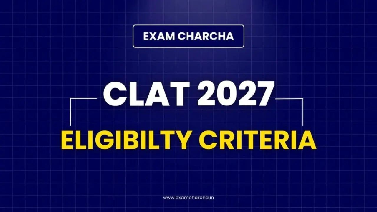 clat eligibility criteria
