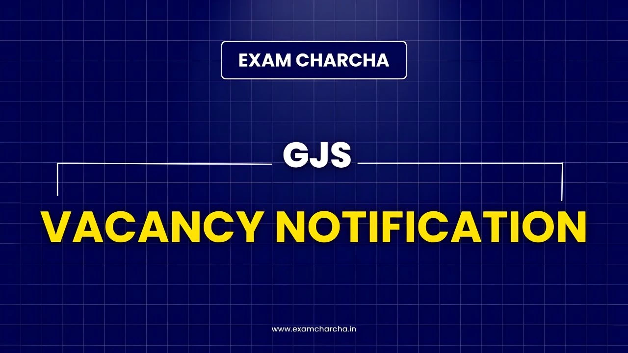 gjs vacancy notification