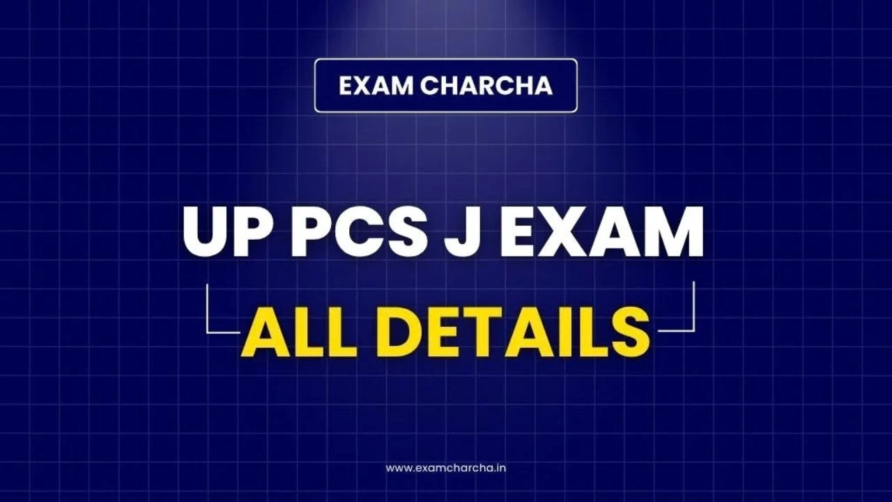 UP Judiciary 2026: Notification, Dates & Vacancy