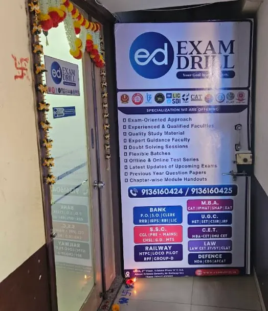 Exam Drill Competitive Institute