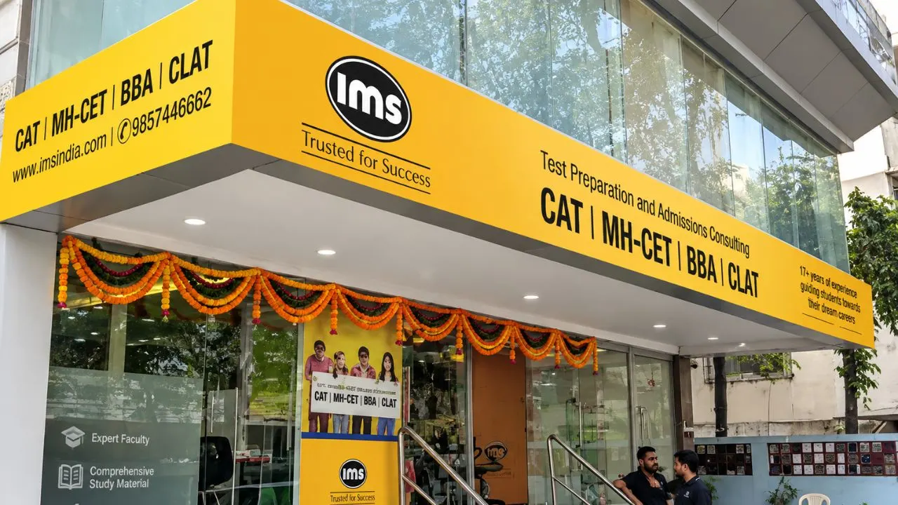 IMS campus