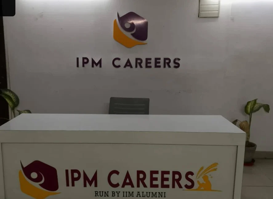 IPM Careers campus