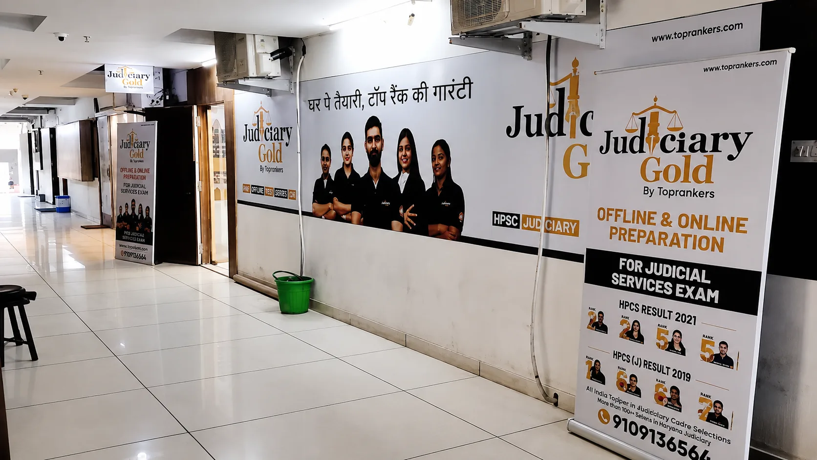 Judiciary Gold By Toprankers