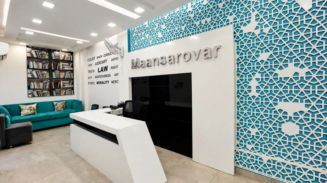 Maansarovar Law Centre