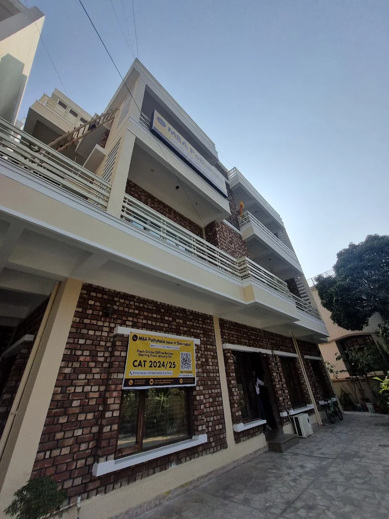 MBA Pathshala