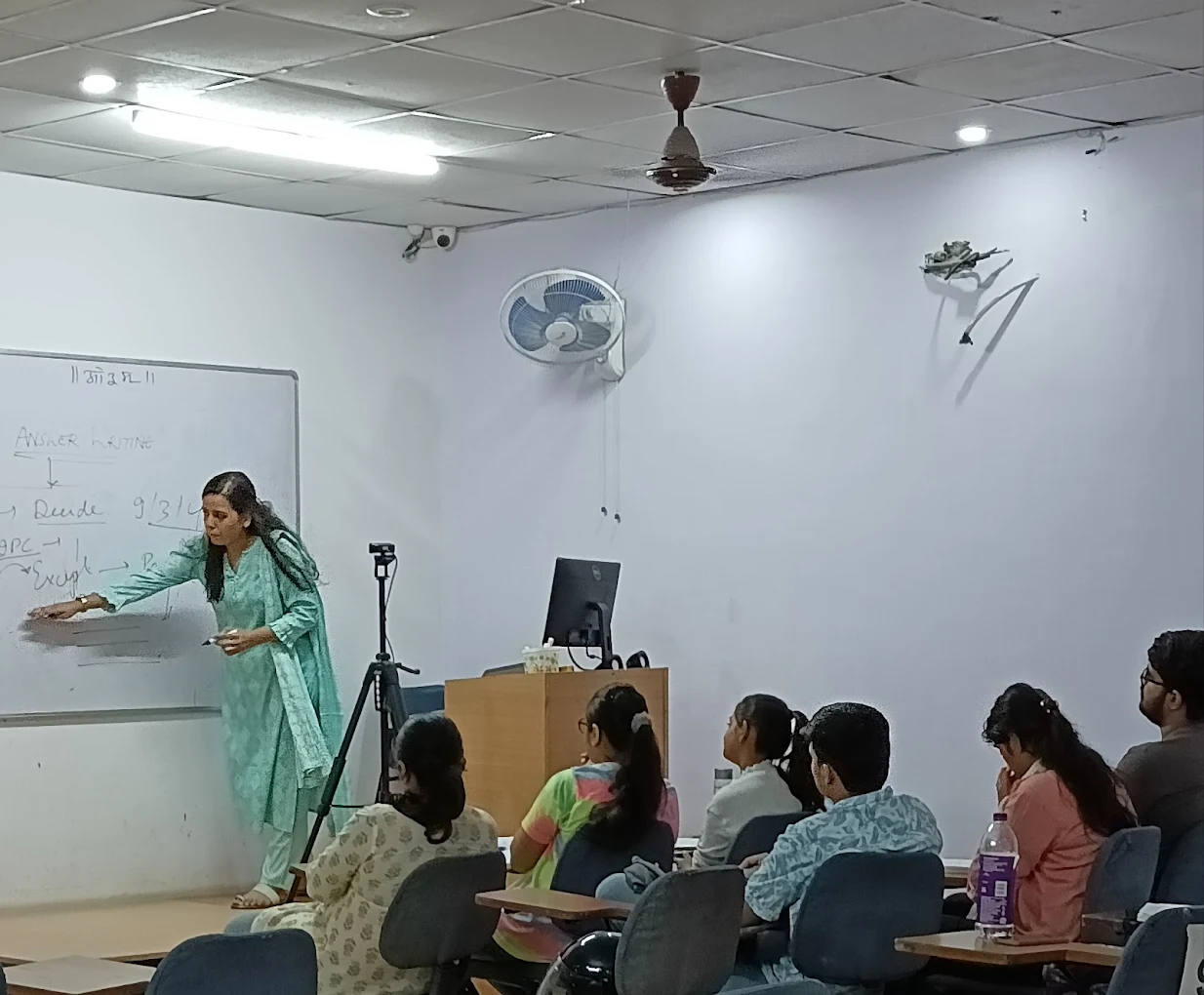 Praggya Institute