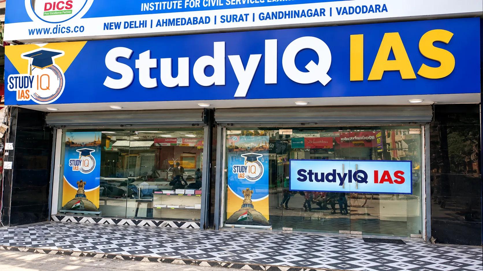 StudyIQ campus