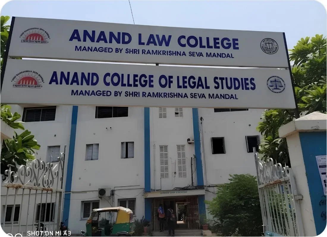 Anand Law College