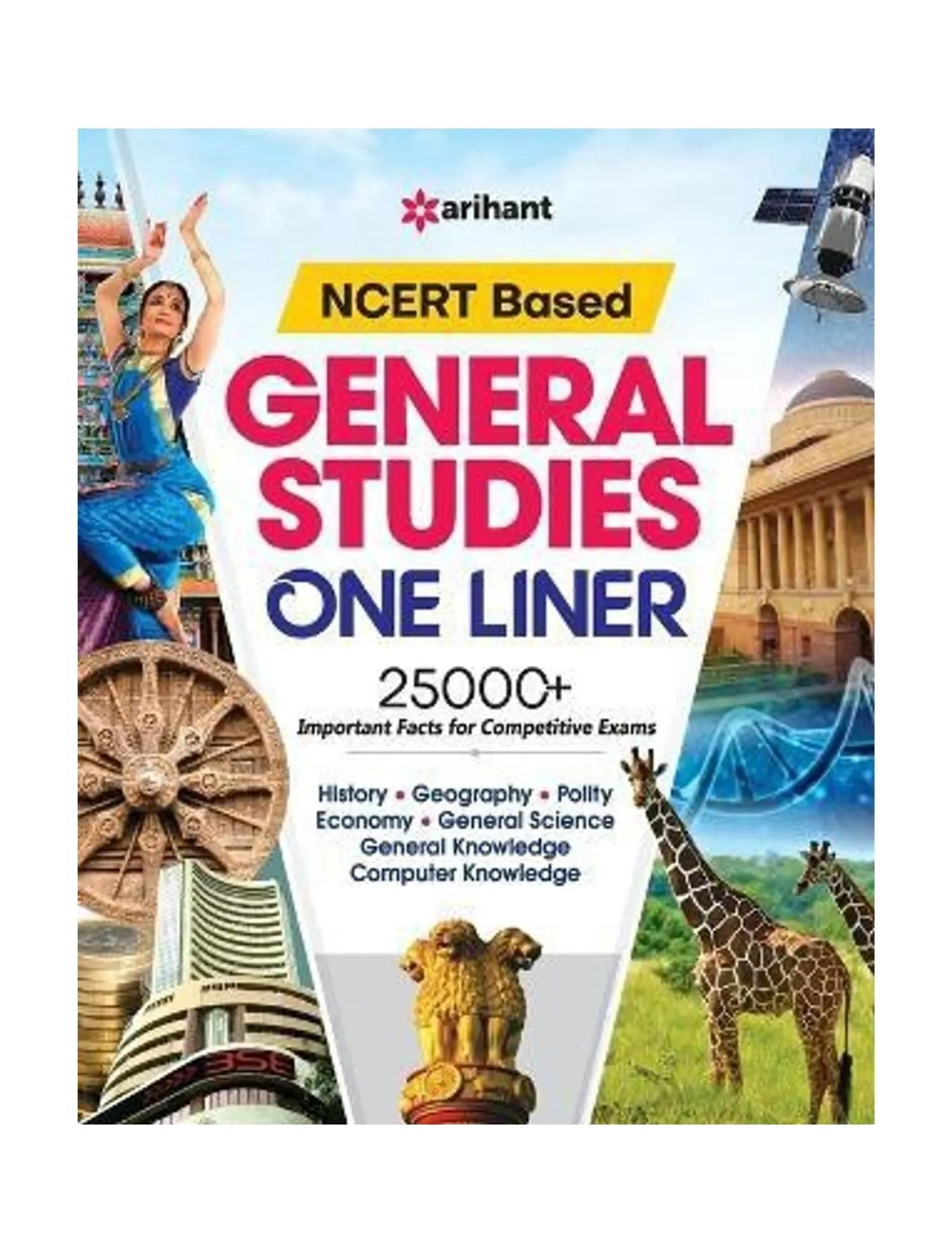 Arihant General Studies