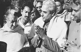 aaya ram gaya ram