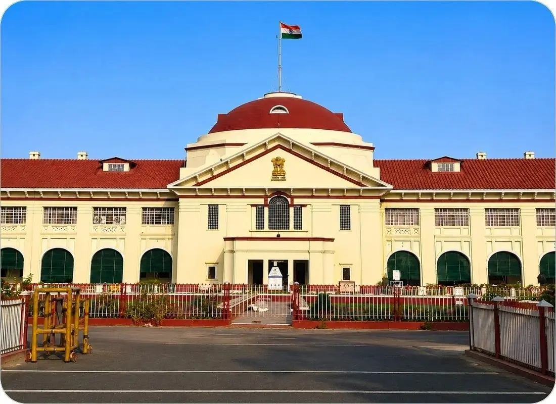 bihar institute of law