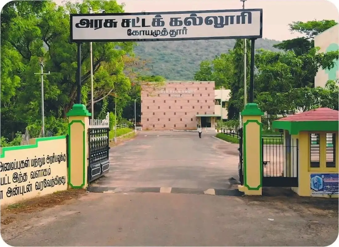 Govt Law College Coimbatore