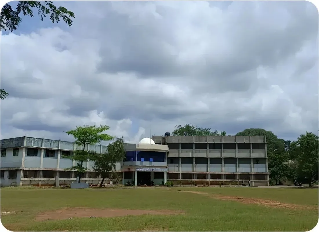Hurakadali Ajja Law College