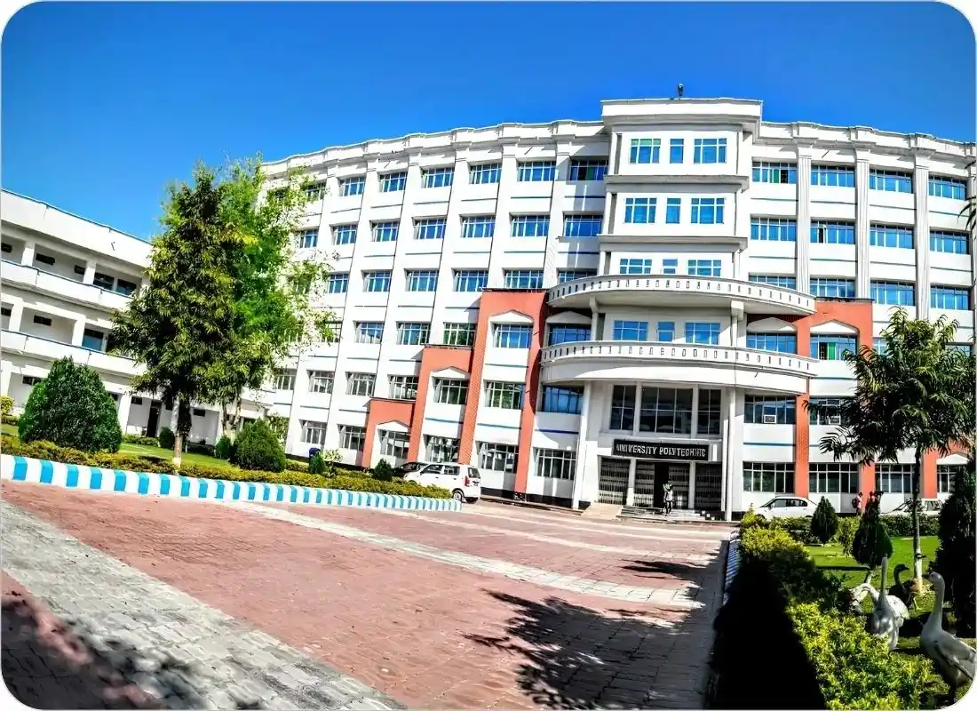 Integral University Lucknow