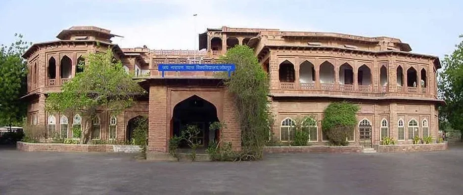 JNVU Jodhpur