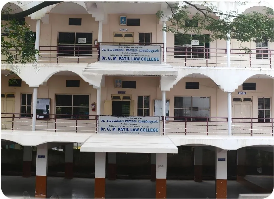 K.P.E.S s Dr G.M Patil Law College