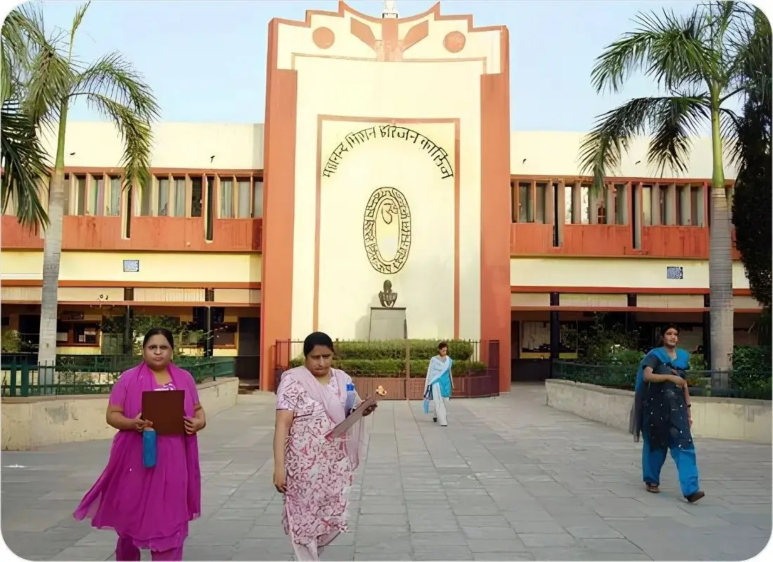 M.M.H. College, Ghaziabad