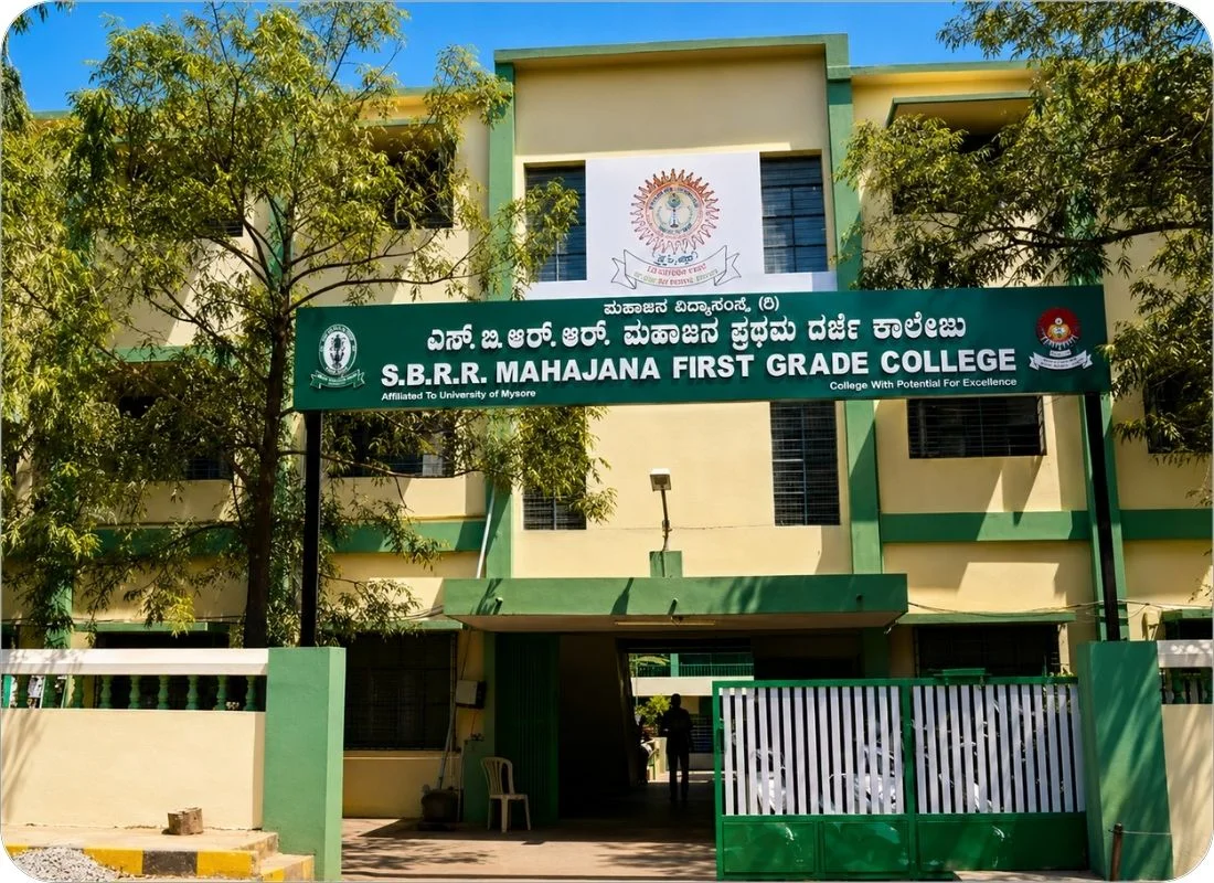 Mahajan Law College