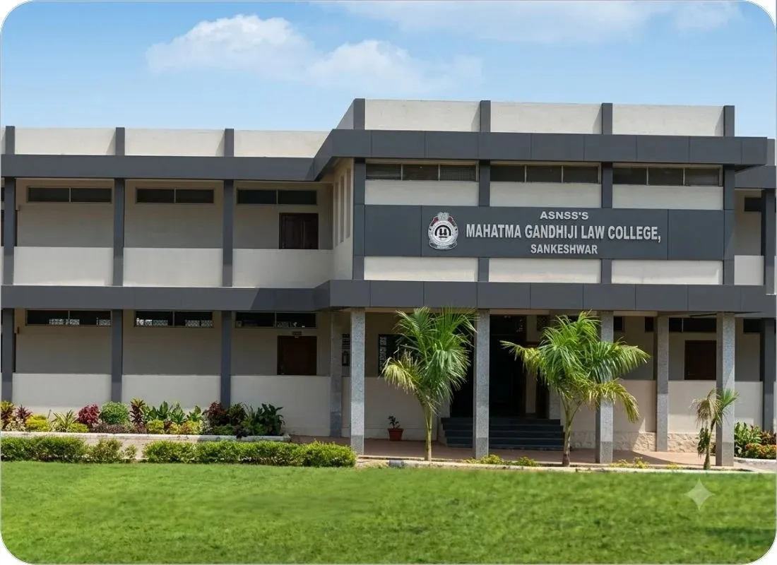 Mahatma Gandhiji Law College, Sankeshwar