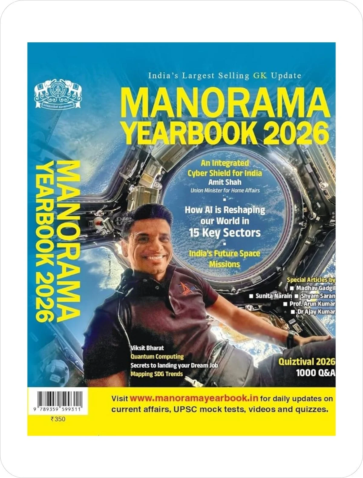 Manorama Year Book