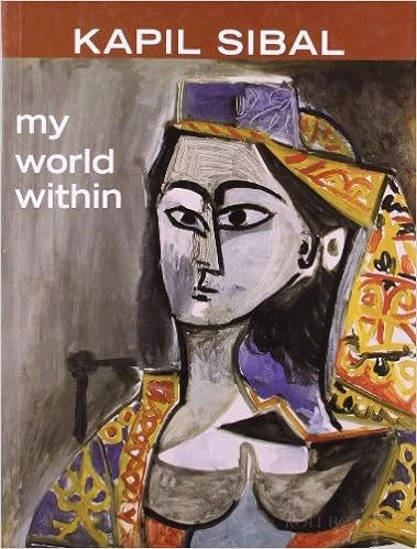 my worls within by kapil sibal