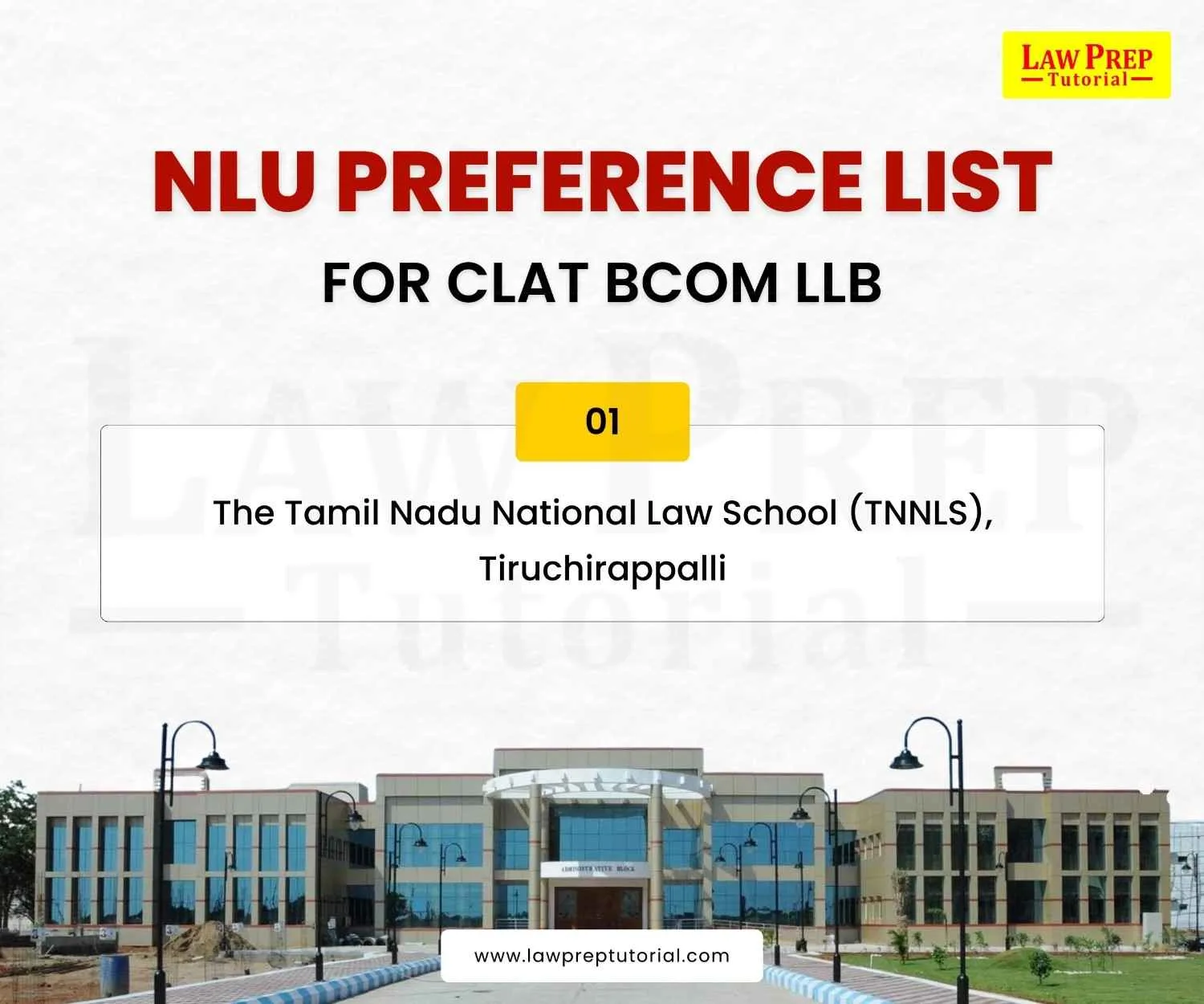 NLU Preference list for CLAT BCom LLB