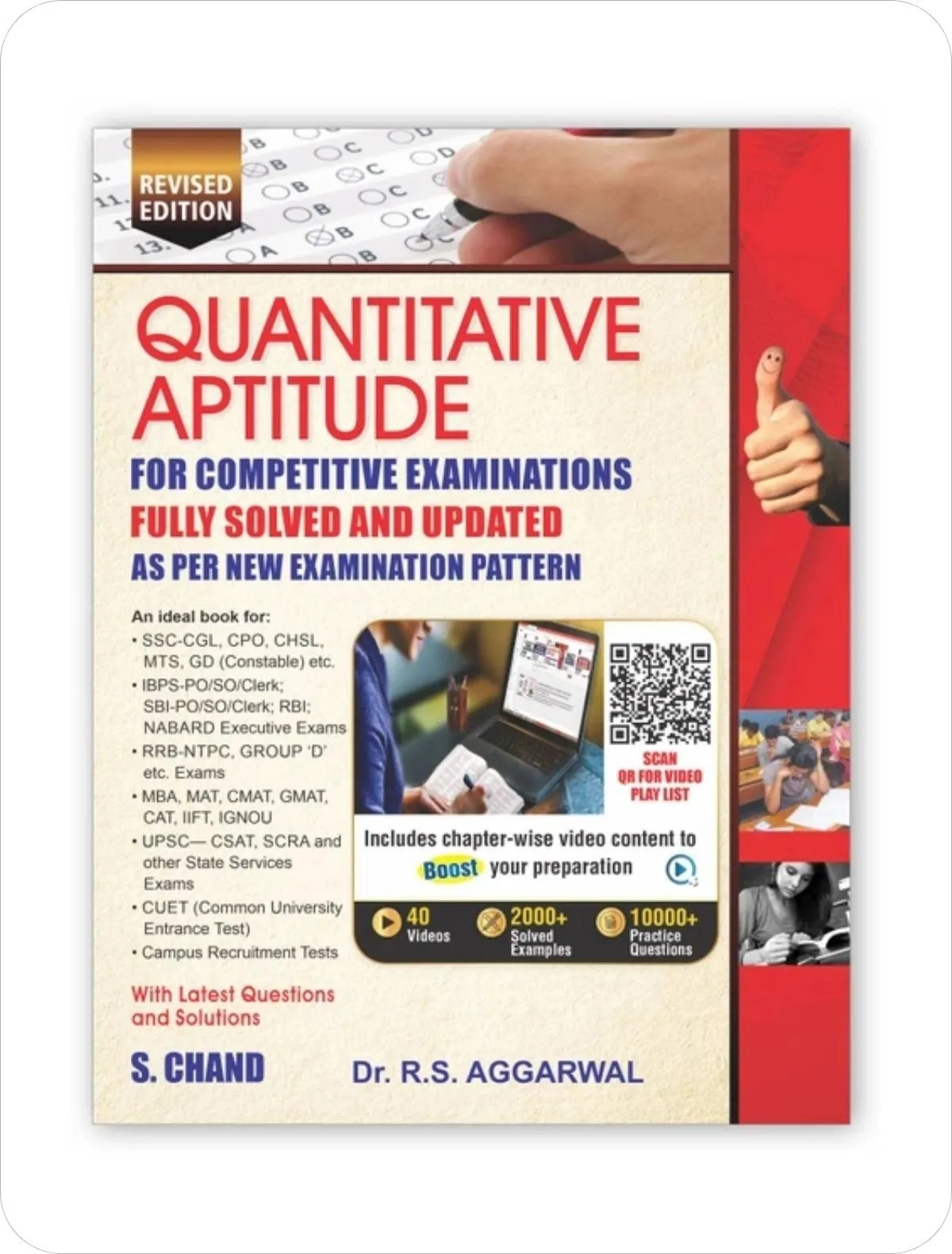 Quantitative Aptitude for Competitive Examinations by RS Aggarwal