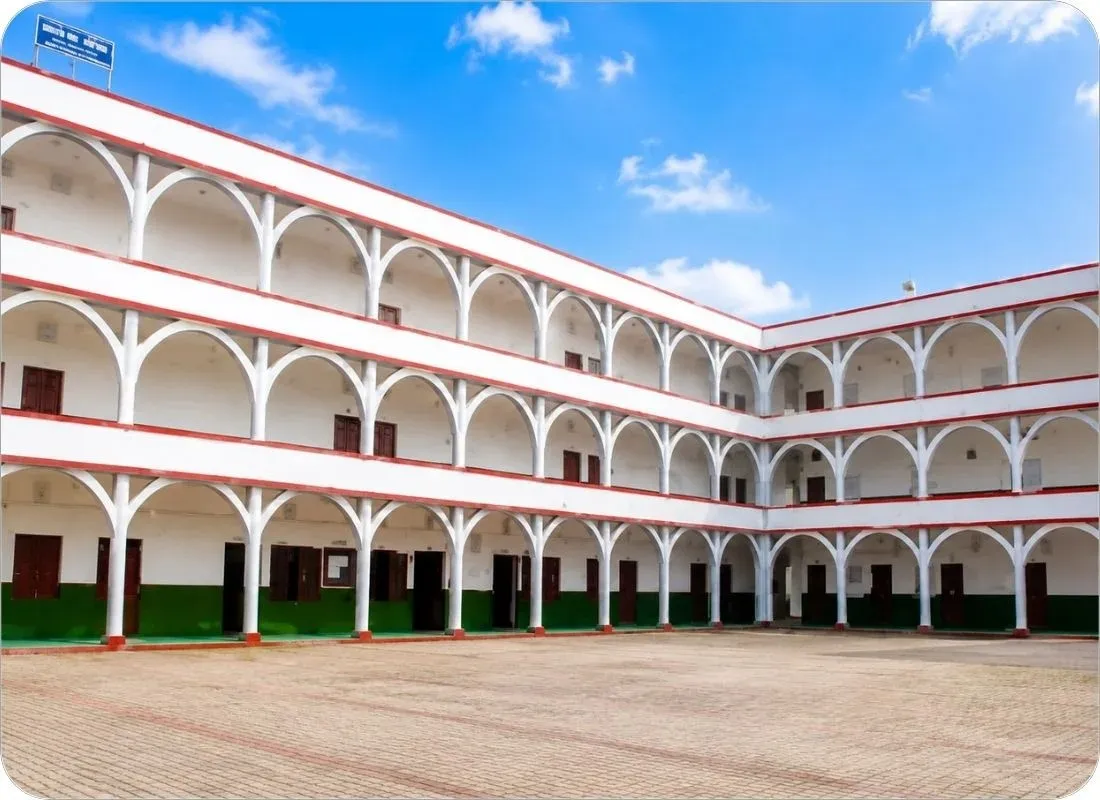 R.P.S. Law College