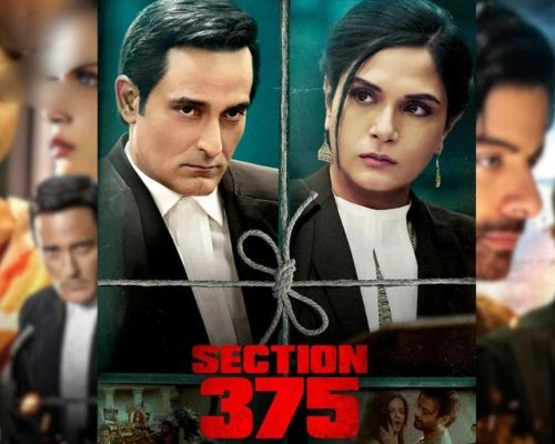 Section 375 Law Movie