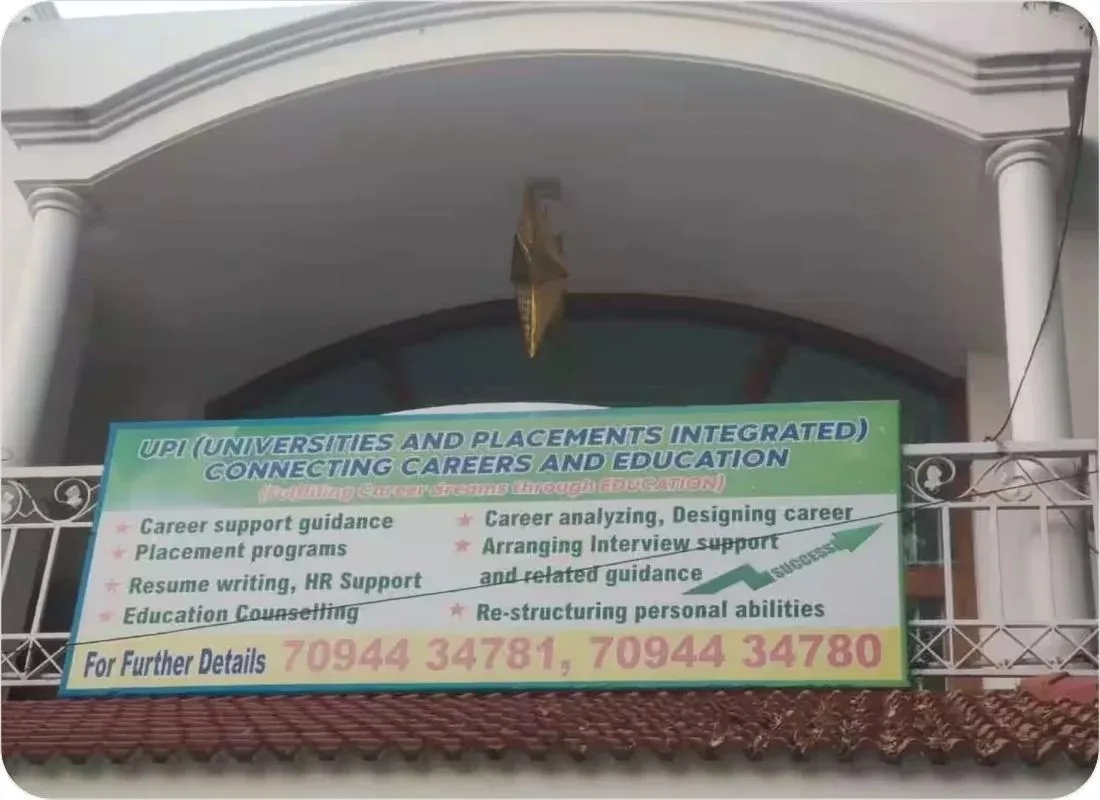 Shree Pashmi Institute of Management and Science