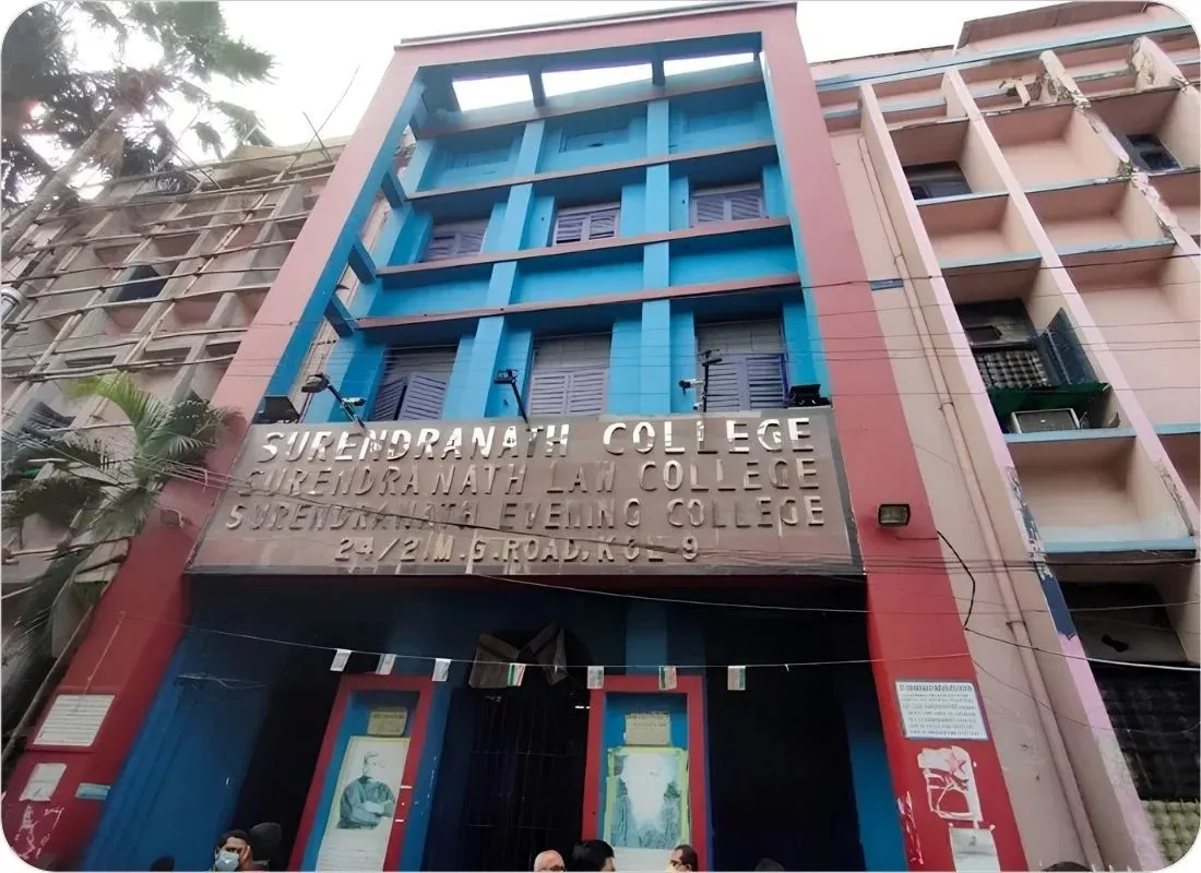 Sundernath Law College