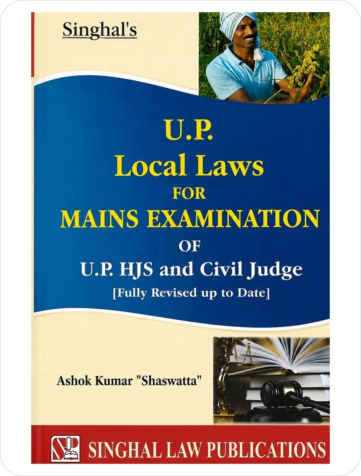 HJS Local Laws Book