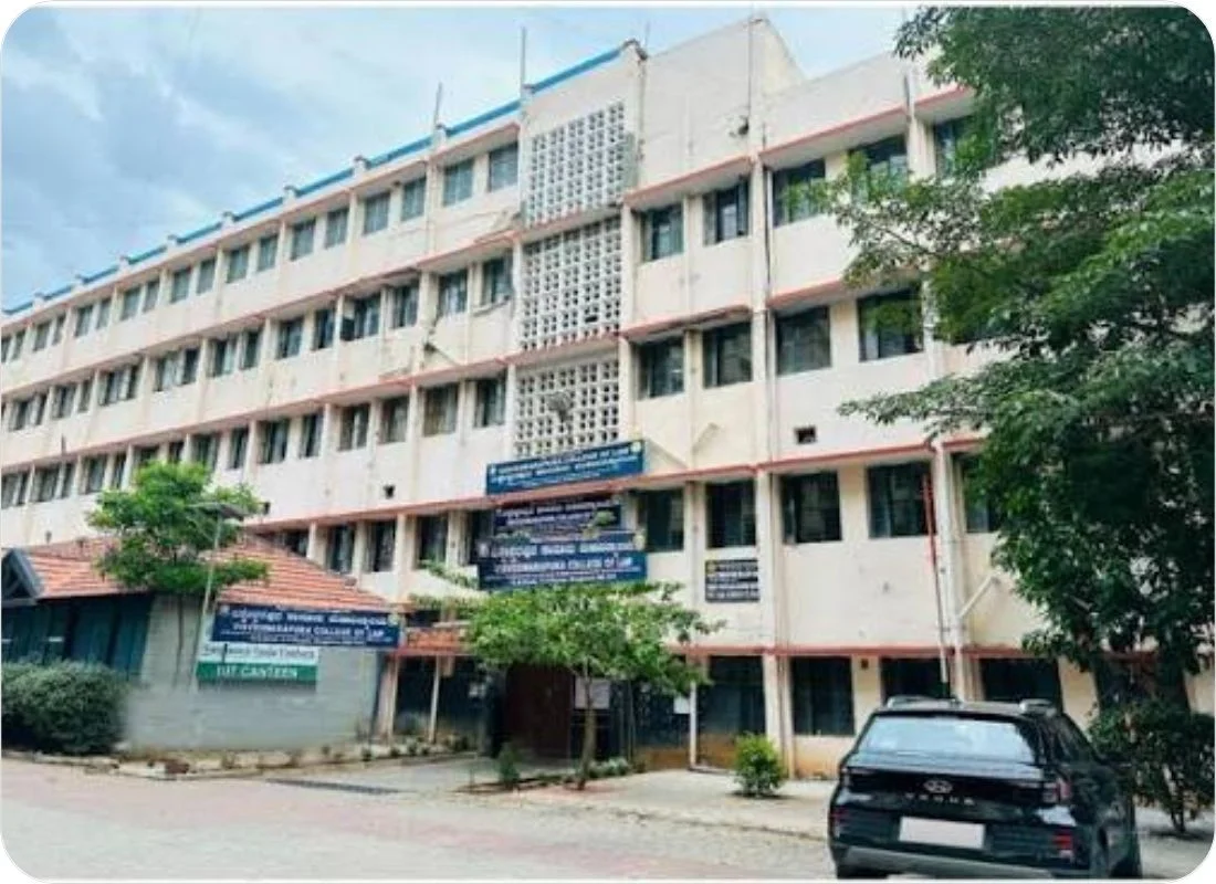 Visveswarapura College of Law